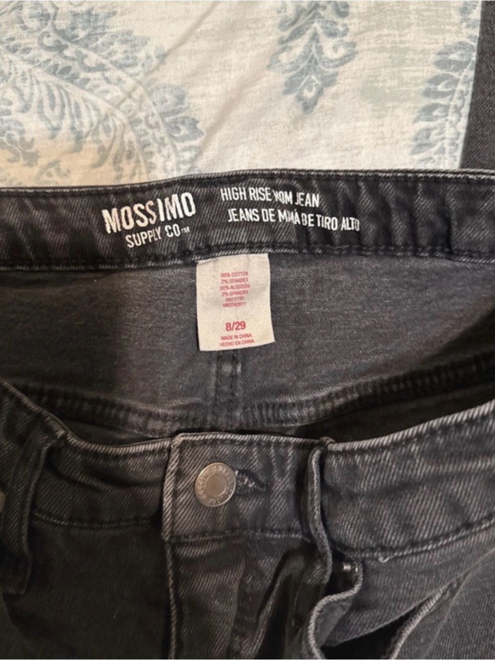 Mossimo Supply Co. Black Ripped Mom Jeans - Picture 6 of 6